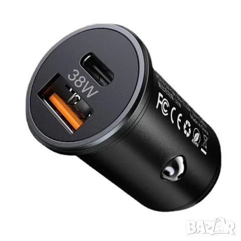 Адаптер за запалка с USB и Type-C в два цвята, снимка 2 - Аксесоари и консумативи - 55863709