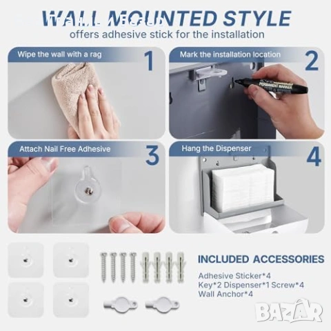 Нов Стенен диспенсър за кърпи за ръце 200+ листа, без пробиване баня, снимка 6 - Други стоки за дома - 53645513