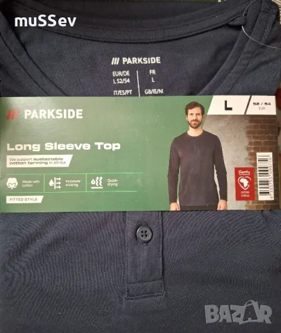 работна дреха блуза с дълъг ръкав на Парксайд размер L и XL 
