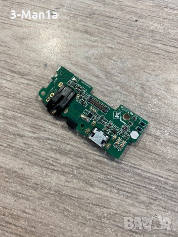 Infocus m370 Original дисплей + корпус + платка (НА ЧАСТИ), снимка 2 - Други - 35965106