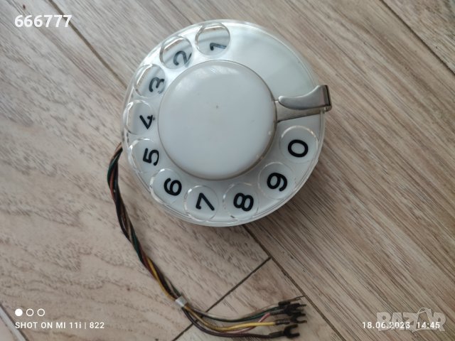 Номератор за телефон