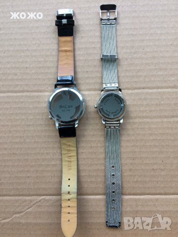  Ръчен часовник с кварцов механизъм - два броя, снимка 3 - Дамски - 34247717