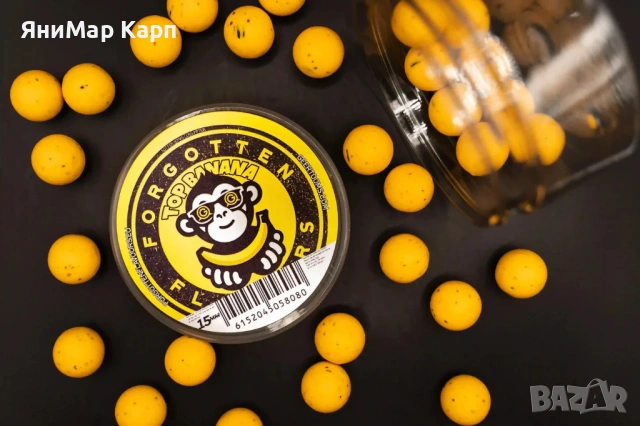 Forgotten Flavours Top Banana Pop Ups 15mm 100ml – Банан Стръв за Шаран, снимка 2 - Стръв и захранки - 53632616