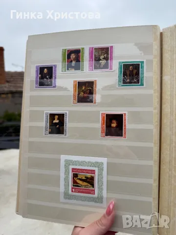 Голям класьор с различни пощенски марки, снимка 12 - Филателия - 50011266