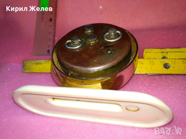 SLAVA MADE in USSR СЛАВА ГЛОБУС Стар РЯДЪК КОЛЕКЦИОНЕРСКИ РУСКИ БУДИЛНИК МЕХ. ЧАСОВНИК СССР 35271, снимка 8 - Антикварни и старинни предмети - 44545319