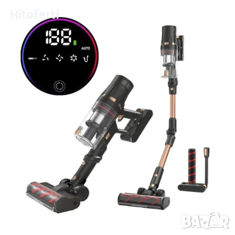 Прахосмукачка Hausberg HB2036MV, снимка 2 - Прахосмукачки - 53757087