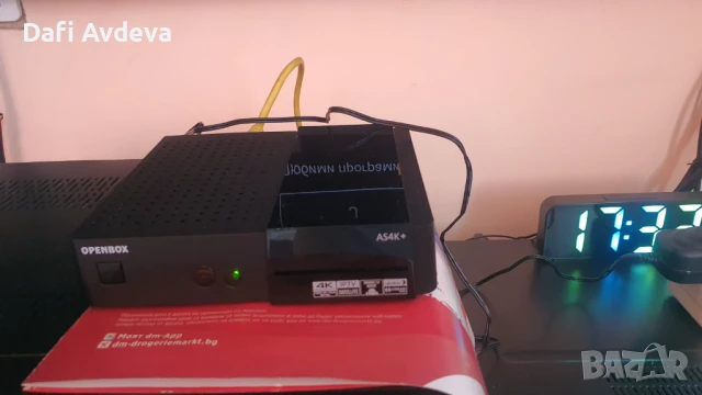 Андроид Сателитен приемник OPENBOX - AS4K+