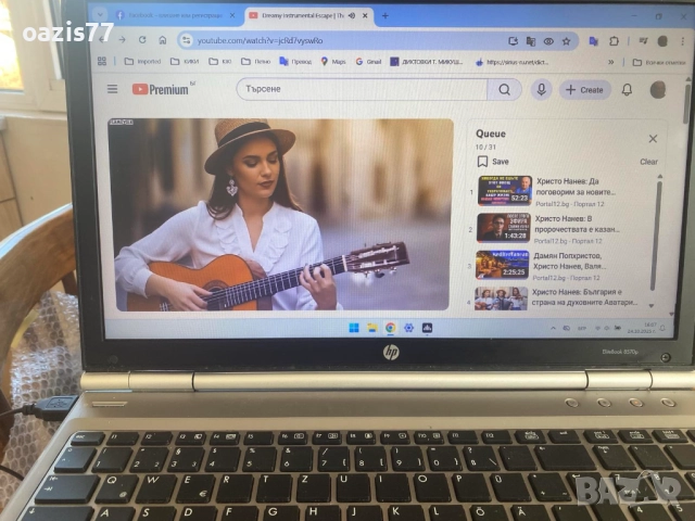 Лаптоп HP 8570 proc i7 3520  2x2,9 ghz turbo 3,6 ghz SSD 128 gb RAM 12 gb OFFICE инстал. WIN  11, снимка 4 - Лаптопи за работа - 52168615