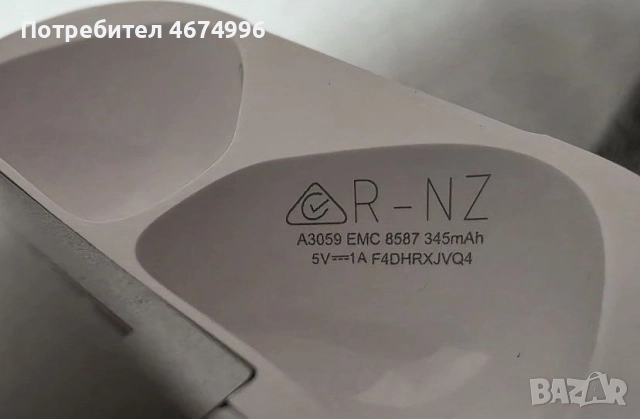 AirPods 4 , снимка 4 - Bluetooth слушалки - 52742874