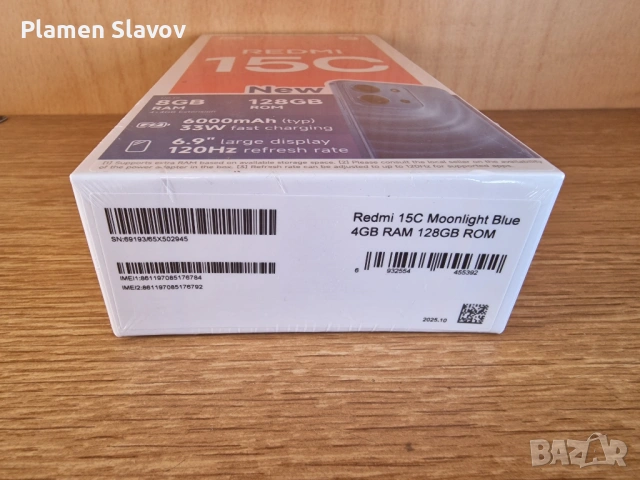 Запечатан Xiaomi Redmi 15C Нов А1 24 мес гаранция, снимка 2 - Xiaomi - 53537090