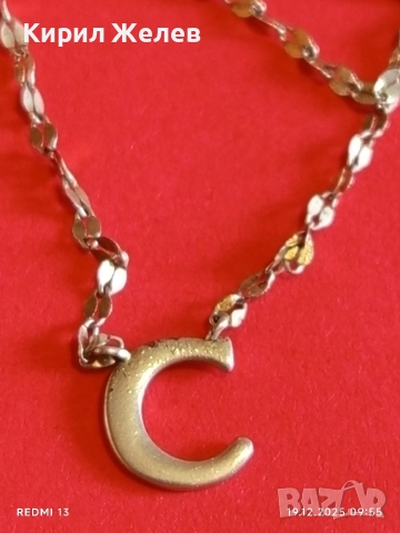 Нежно сребърно колие с буква С елегантен дизайн 45729, снимка 2 - Колиета, медальони, синджири - 52845082