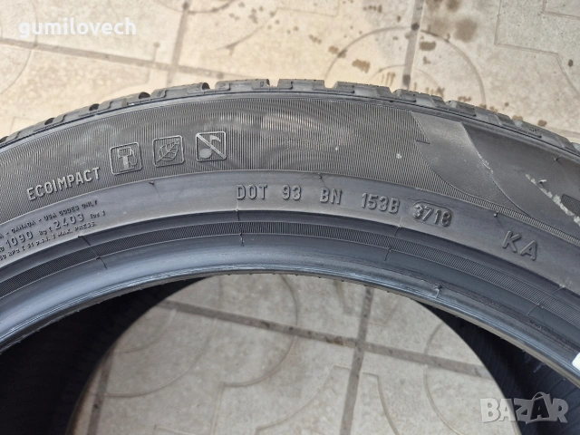 Зимни Гуми Спорт Пакет 285 45 21/315 40 21 Pireli Scorpion, снимка 11 - Гуми и джанти - 53681693