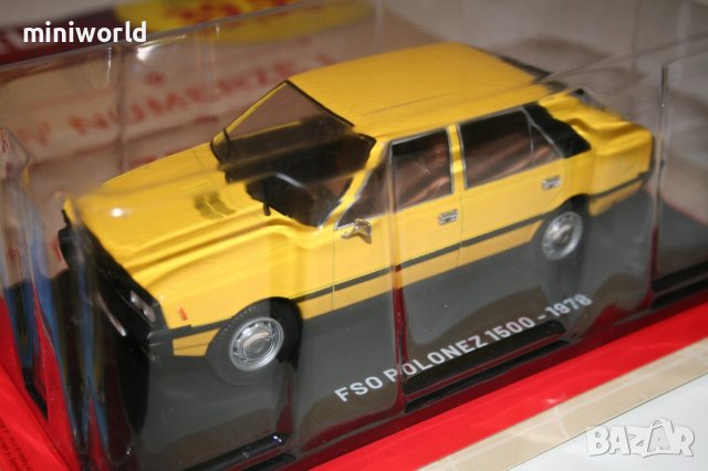 FSO POLONEZ 1500 1978 - мащаб 1:24 на Hachette моделът е нов в блистер, снимка 5 - Колекции - 39584563