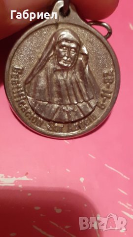 Медальон с Папа Йоан Павел 2., снимка 4 - Антикварни и старинни предмети - 41523138