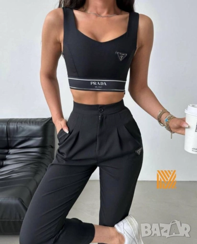 дамски комплект PRADA