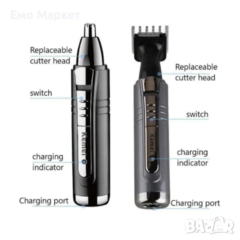 Акумулаторен тример за подстригване на коса и брада 2в1, снимка 3 - Тримери - 49125490