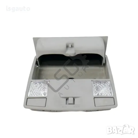 Плафон с жабка за очила Mazda 5 (I) 2005-2010 ID: 136600, снимка 2 - Части - 47799732