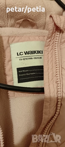 Детски зимни якета 10г/12г, снимка 6 - Детски якета и елеци - 52353617