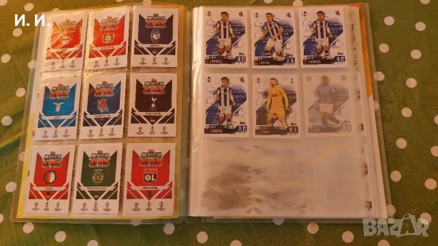 Албум CHAMPIONS LEAGUE 2024 2025 MATCH ATTAX, снимка 6 - Колекции - 49506501