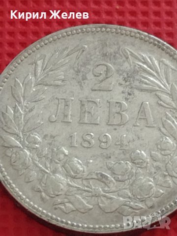 Сребърна монета 2 лева 1894г. КНЯЖЕСТВО БЪЛГАРИЯ ФЕРДИНАНД ПЪРВИ за КОЛЕКЦИЯ 38584, снимка 7 - Нумизматика и бонистика - 41469313