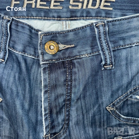 FreeSide Biker Jeans, снимка 5 - Дънки - 51374779