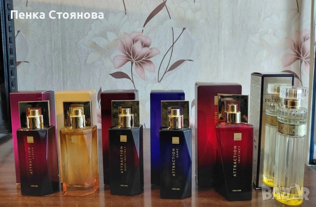 Дамски парфюми на AVON.Налични!!!, снимка 2 - Дамски парфюми - 53712773
