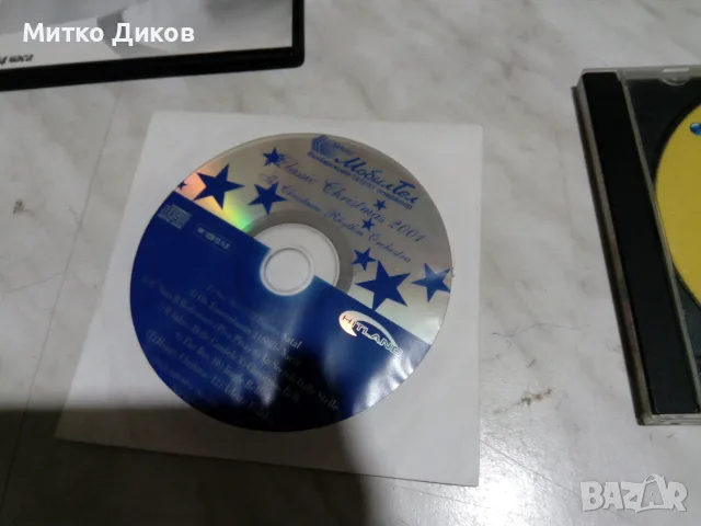 CD Lennonyc-Tom Waits-La Strada-Mery Christmas-Maria Callas-Куба Й.Христова и Тоника 2-6 евро, снимка 3 - CD дискове - 55994096