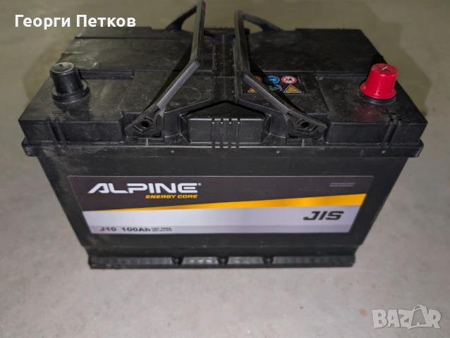 Нов акумулатор с гаранция - Alpine 100Ah JIS, 760А стартов ток