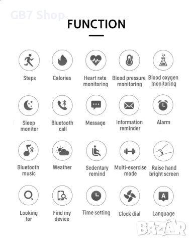 Smart Watch S8 Pro Смарт Часовник Обаждания, Пулс, Кръвно, Крачки, Сън, снимка 12 - Смарт часовници - 41204740