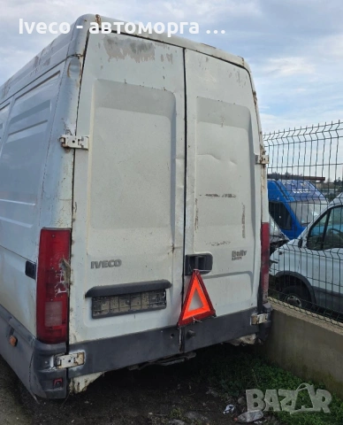 Iveco Daily на части, снимка 9 - Части - 53016056