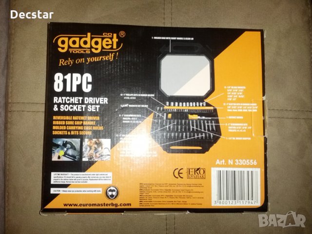 🔧Отвертка с тресчотка накрайници и вложки GADGET, снимка 3 - Куфари с инструменти - 34404828