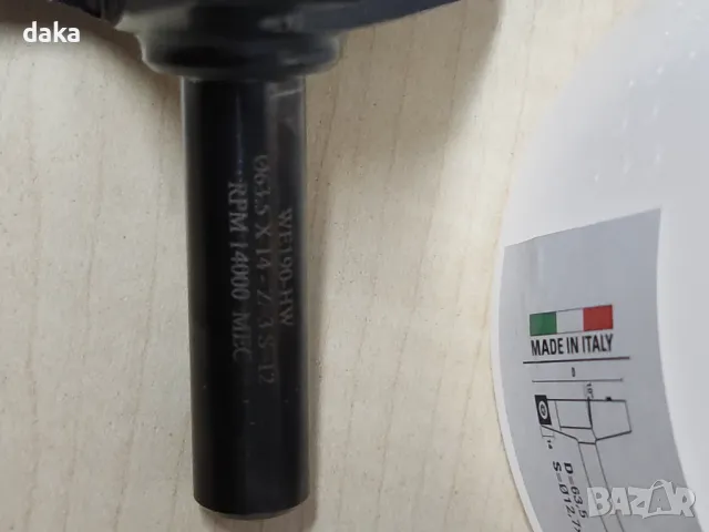 Фрезер за изравняване със сменяеми пластини ф63,5мм, снимка 6 - Други машини и части - 48355369