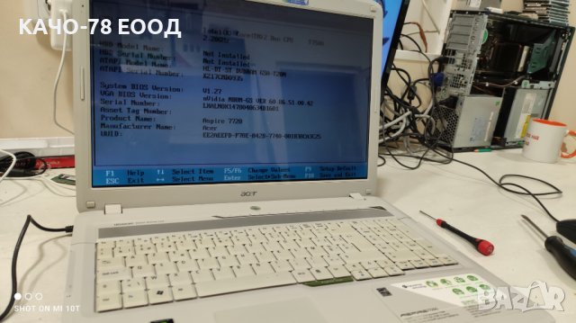 Лаптоп Acer Aspire 7720