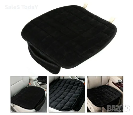 Подложка за седалка, тип Възглавница за кола, Универсална, 50 х 50 cm, снимка 2 - Аксесоари и консумативи - 27735879