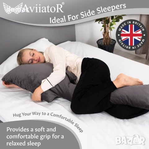 AviiatoR 2в1 ортопедична възглавница за коляно с настъргана мемори пяна, снимка 4 - Възглавници - 42705140