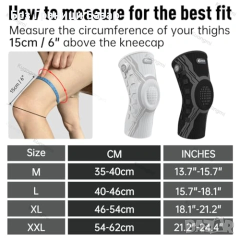 Нова Наколенка с компресия за артрит/ACL/менискус, антислип, лява/дясна, снимка 4 - Други - 53712805