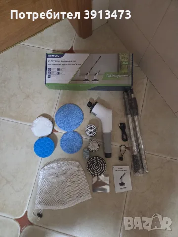 безжична електрическа въртяща се четка за почистване (electric spin scrubber) марка Kedoyoy