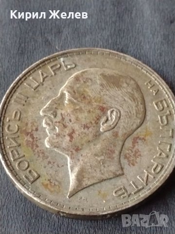 Сребърна монета 100 лева 1934г. ЦАРСТВО БЪЛГАРИЯ БОРИС ТРЕТИ ЗА КОЛЕКЦИОНЕРИ 13760, снимка 10 - Нумизматика и бонистика - 41524115