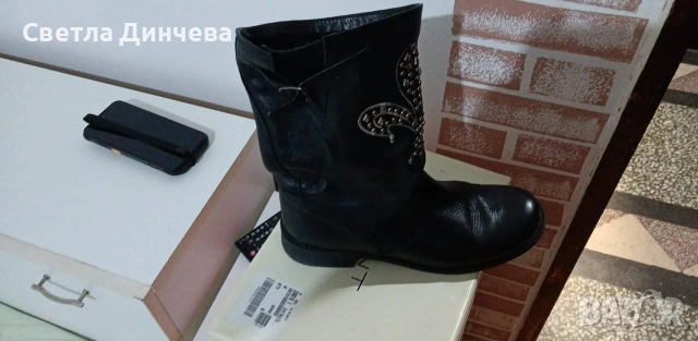 боти естествена кожа