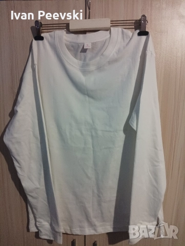 Бяла мъжка блуза 