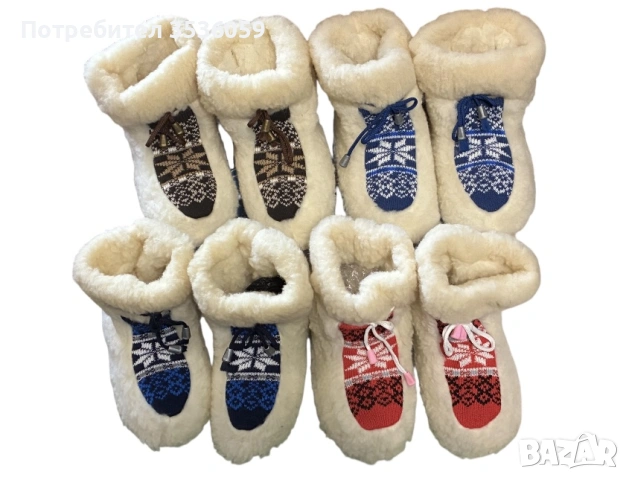 Домашни топленки