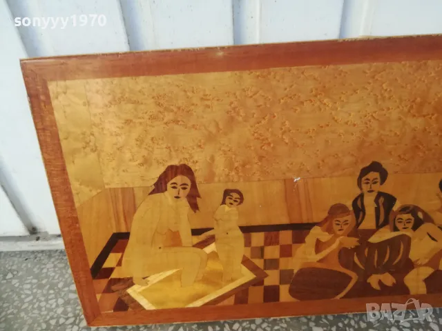 КАРТИНА ДЪРВО-ЕСТЕСТВЕН ФУРНИР 2710240737, снимка 5 - Антикварни и старинни предмети - 47731972