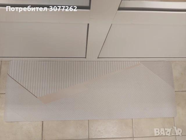 Кухненска пътека