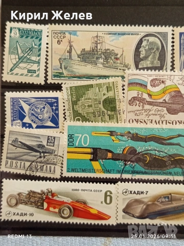 Стари пощенски марки без печат редки КОРАБИ,САМОЛЕТИ СПОРТНИ КОЛИ за КОЛЕКЦИЯ 51980, снимка 2 - Филателия - 53217849