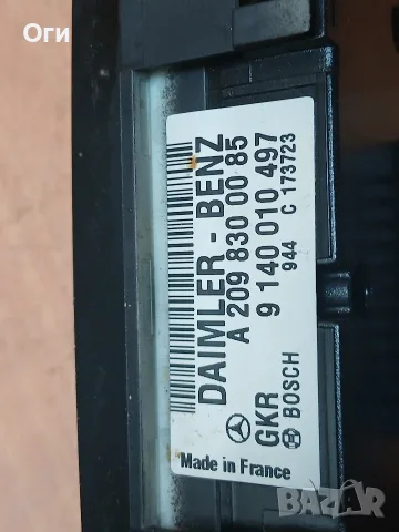 Управление климатик за Мерцедес W203 A 209 830 00 85 / 9 140 010 497, снимка 3 - Части - 55953590