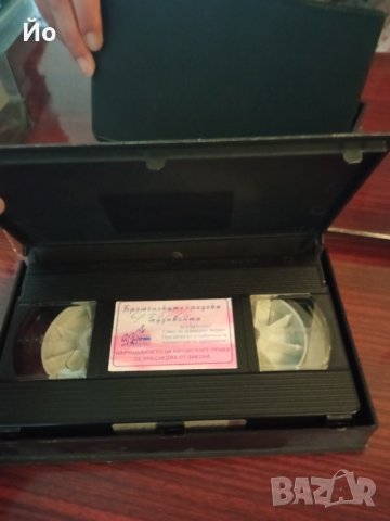 Продавам видеокасетите от снимките, снимка 7 - Други жанрове - 38983937