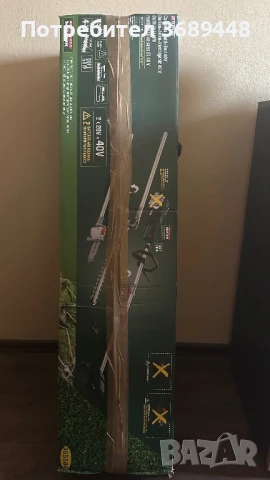 Чисто нов универсален градински уред Parkside PGKGA 40‑Li B2