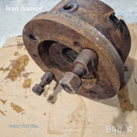 Ониверсал 200мм, снимка 5 - Стругове - 51622813