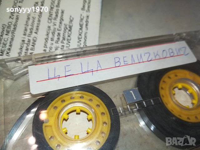 CECA-КАСЕТА 2402241635, снимка 11 - Аудио касети - 44448258