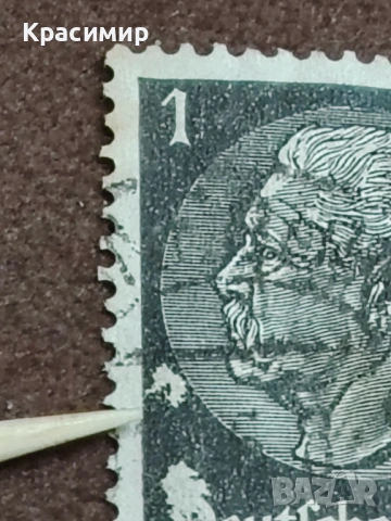 Germany Stamp , снимка 8 - Филателия - 53435032